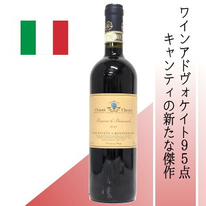 �y�C�^���A�E�ԁz�T���E�W���[�X�g�E�A�E�����e���i�[�m�@�L�����e�B�E�N���V�R�@���[���o�@���E�o�����R���@2021 ����T���E�W���[�X�g���肪����L�����e�B�E�N���V�R�̍ō��� �M�n18