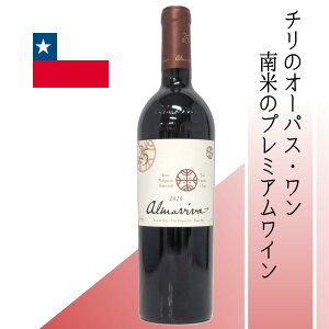 y`EԁzA}B[@@2020 `̖×{h[̖傪񂾊Ղ̃C Eڂu`̃I[pXEv A}B@25NLOx n͂ƗD