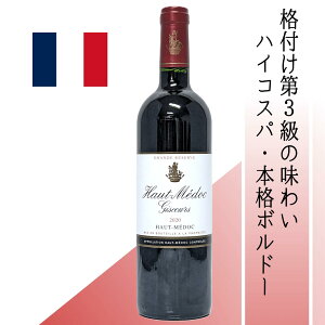 ytXEԁzVg[.WXN[@I[EhbNEWXN[ 2020@u_̎vɂo WXN[̗jƏNwpɎ₷iŊy߂gnCRX