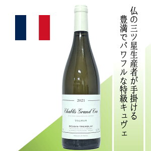 ytXEzxbTEguC@Vu@ON@@~[@2021@RyꔭyEMn12@1989Nnƒړx㏸̃h[k ⃌s[AI