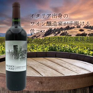 f19@qhDE|Xg@JxlE\[Bj@ipE@[@'19 HIDDEN POST CABERNET SAUVIGNON NAPA VALLEY