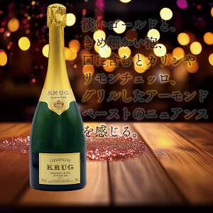 yzyKizNbO@OhELF 172EME KRUG GRANDE CUVEE 172EME(ʐ^171EMEƂȂ܂B)