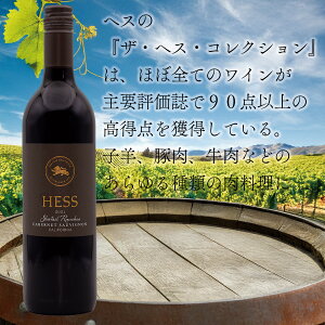 �y3�{�Z�b�g�z�f21�@�w�X �����`�X '21 HESS RANCHES