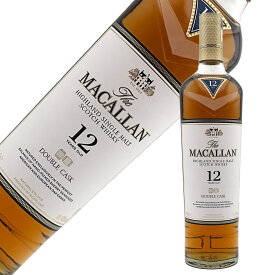 【正規品・箱付き】マッカラン12年　ダブルカスク MACALLAN 12YEARS DOUBLE CASK