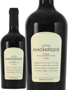 h[k ltFX }jtBbN [W ԃC `jWA 2020 750 Domaine Neferis Magnifique Rouge AOC Sidisalem