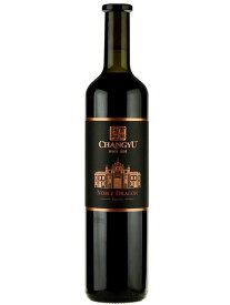 張裕葡萄醸酒公司 チャンユー ノーブル ドラゴン リザァーヴ(張裕解百納特選) 2019 750ml 赤ワイン 辛口 中国 山東省煙台 Changyu Changyu Noble Dragon Reserve