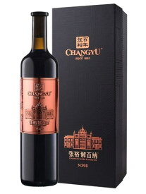 張裕葡萄醸酒公司 チャンユー ノーブル・ドラゴン N398(張裕解百納特選) 赤ワイン 2018 750ml Changyu Noble Dragon N398 母の日 父の日 プレゼント ギフト 誕生日 贈り物