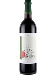 @RmHƊ LU t@~[ U[u ԃC { R 2021 750 Kizan Family Reserve