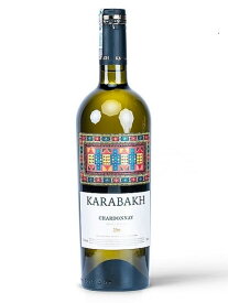 ギョユギョル ワイナリー ガラバグ シャルドネ 白ワイン アゼルバイジャン 2022 750 Goygol Winery Karabakh Chardonnay