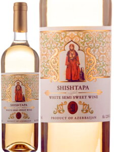 VFO EhDY VFO EhDY VV^p  Z~ XC[g C A[oCW 2020 750 Sherg Ulduzu Shishtapa White