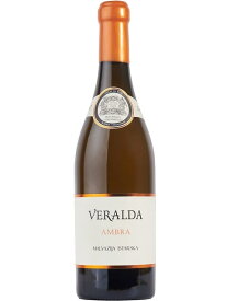 ヴェラルダ ヴェラルダ アンブラ 2017 750ml オレンジワイン 辛口 クロアチア イストリア半島 Veralda Veralda Ambra 母の日 父の日 プレゼント ギフト 誕生日 贈り物
