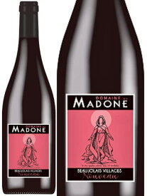 ボジョレー ヌーボー 2025 【ご予約受付中】ドメーヌ ド ラ マドンヌ マドンヌ ボジョレー ヴィラージュ ヌーヴォー 2025 赤ワイン フランス ブルゴーニュ 750 Beaujolais Villages Nouveau Domaine de la Madone