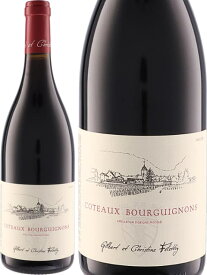 ジルベール エ クリスティーヌ フェレティグ コトー ブルギニヨン 赤ワイン フランス ブルゴーニュ 2022 750 Gilbert et Christine Felettig Coteaux Bourguignons 誕生日 プレゼント ギフト 結婚祝いにおすすめ