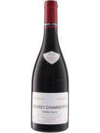 ドメーヌ コワイヨ ジュヴレ シャンベルタン ヴィエイユ ヴィーニュ 赤ワイン フランス ブルゴーニュ 2022 750 Gevrey-Chambertin Vieilles Vignes 誕生日 プレゼント ギフト 結婚祝いにおすすめ