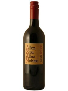 h[k AU veB AZAN [W n[t ԃC tX yCEhbN 2021 375 Dom Azan Petit AZAN Rouge Half