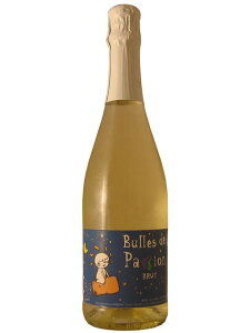 W v @ZNV u h pbV ubg NV Xp[NOC tX @EX[ 750 Jean Pla Selection Bulles de Passion Brut