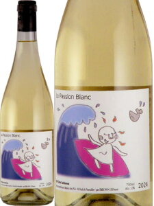 ジャン プラ  セレクション ラ パッション ブラン 白ワイン フランス コート・カタランヌ 2024 750 Jean Pla Selection La Passion Blanc