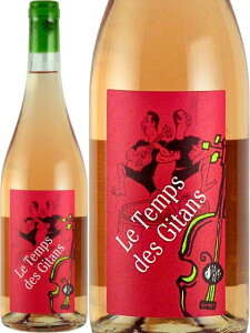 }X h Wj[j yrIWbN/lCCz  ^ f W^ [ [C tX OhbNE[V 2023 750 Mas De Janiny Le Temps des Gitans Rose