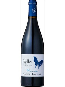 h[k W o N[Y G~^[W ps  ԃC tX R[gEfE[k / N[YEG~^[W 2022 750 Croze Hermitage Papillon Rouge