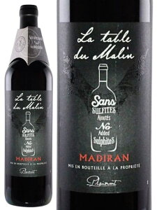 v  ^[u f }(SO2Y) ԃC tX 쐼n 2020 750 Plaimont La Table du Malin