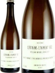 @T xW Z^  ZbNiSO2Yj Xp[NOC tX [ 2022 750 Vincent Bergeron Certains L'aiment Sec a v[g Mtg jɂ