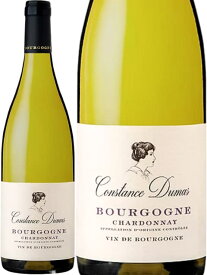 オリヴィエ トリコン コンスタンス デュマ ブルゴーニュ シャルドネ 白ワイン フランス ブルゴーニュ 2023 750 Constance Dumas Bourgogne Chardonnay