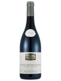 アンリ ド ブルソー コトー ブルギニョン 赤ワイン フランス ブルゴーニュ 2022 750 Henry de Boursaulx Coteaux Bourguignons