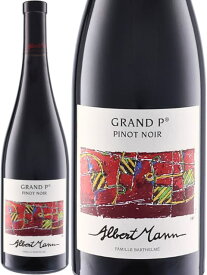 ドメーヌ アルベール マン アルザス ピノ ノワール グラン ペー 赤ワイン フランス アルザス 2022 750 Domaine Albert Mann Alsace Pinot Noir Grand P