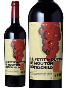 Vg[ [g [gVg  veB [g h [g [gVg 2021 750ml ԃC h tX {h[ Chateau Mouton Rothschild Le Petit Mouton de Mouton Rothschild