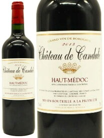 シャトー・ド・カンダル 2014 シャトー・ディッサン シャトー・ディッサン 750 赤ワイン フランス Chateau de Candale 母の日 父の日 プレゼント ギフト 誕生日 贈り物