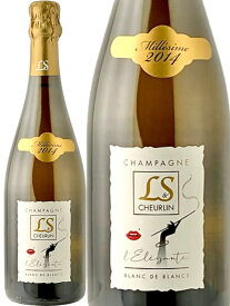 シャンパーニュ・ミレジム・ブリュット ブラン・ド・ブラン レレガント2014 L＆S シュルラン L＆S シュルラン 750 シャンパーニュ フランス L&S Champagne Millesime Brut Blanc de Blancs l'Elegante 母の日 父の日 プレゼント ギフト 誕生日 贈り物