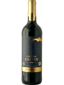 ヴィニョーブル・キャルダレリ シャトー・カザリス　ナチュール（SO2無添加） 赤ワイン フランス 2020 750ml Chateau Cazalis
