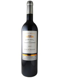 シャトー デ ヴァンティニエール コート ド プロヴァンス ルージュ 赤ワイン フランス プロヴァンス 2018 750ml Cotes de Provence Rouge