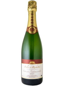 Domマルタン メトード トラディショネル ペール デ ロシェット スパークリングワイン フランス ロワール 750ml Methode Traditionnelle Perles des Rochettes