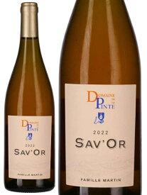 ドメーヌ ド ラ パント サヴォール（SO2無添加） オレンジワイン フランス ジュラ 2022 750 Domaine de la Pinte Sav'Or