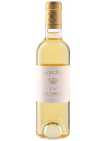 シャトー リューセック カルム ド リューセック ハーフ 白ワイン フランス ボルドー 2019 375 Carmes de Rieussec Half