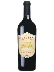 JweBA gfBVi CCLO C NUj ԃC W[WA(OWA) Jw`n() 2023 750 Kakhetian Traditional Winemaking Royal Mukuzani
