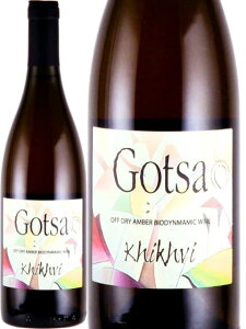 Sbc@ qtB IWC W[WA(OWA) Jgn 2020 750 Gotsa Khikhvi