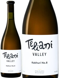 eAj @[ eAj @[ Jt NO.8 2022 750ml IWC h W[WA(OWA) Teliani Valley Kakhuri No.8 Rh i`[