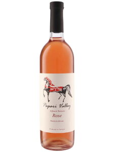 pp @[ X[ NF eXY JcBe c@l [ [C W[WA(OWA) Jw`n() 2023 750 Papari Valley 3 Qvevri Terraces Rkatsiteli-Mtsvane Rose