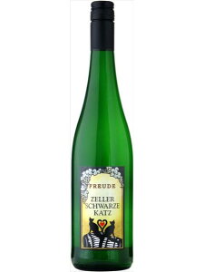 NX^[ tCf cF[ V@cF Jbc C hCc [[ 2023 750 Freude Zeller Schwarze Katz