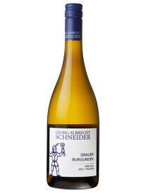 ゲオルグ アルブレヒト シュナイダー グラウアー ブルグンダー フォン カルク クヴァリテーツヴァイン トロッケン 2023 750ml 白ワイン ドイツ ラインヘッセン