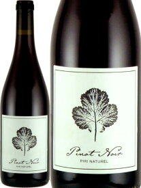 ピリ ヴァイン ピリ ナチュレル ピノノワール（SO2無添加） 赤ワイン ドイツ ラントヴァイン 2022 750 Piri Wein Piri Naturel Pinot Noir