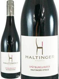 ハルティンガー シュティーゲ シュペートブルグンダー 赤ワイン ドイツ バーデン 2019 750 Haltinger Stiege Spatburgunder