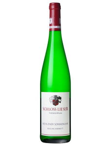 �V�����X ���[�U�[ ���F���i�[ �]���l���E�[�A ���[�X�����O �J�r�l�b�g �����C�� �h�C�c ���[�[�� 2022 750 Schloss Lieser Wehlener Sonnenuhr Riesling Kabinett