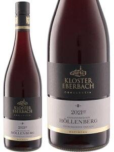 NX^[ G[o[obn AX}YzCU[ wxN Vy[guO_[ GAXe [Q 2021N 750ml ԃC hCc CKE