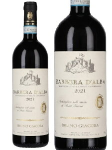 u[m WR[U u[m WR[U ox[ _o 2021 750ml ԃC h C^A sGeB Bruno Giacosa Bruno Giacosa Barbera d'Alba a v[g Mtg jɂ