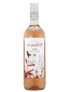 tFEh fB T^ eU v[g@[@I[KjbN [C C^A V`AB 2022 750 Purato Rose Organic