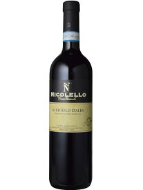 【10％OFFクーポン対象】カーサ ヴィニコラ ニコレッロ ニコレッロ ネッビオーロ ダルバ 赤ワイン イタリア ピエモンテ州 2011 750 Nicolello Nebbiolo d'Alba