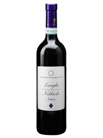 ロベルト サロット ランゲ ネッビオーロ ナティーヴォ 赤ワイン イタリア ピエモンテ州 2023 750 Roberto Sarotto Langhe Nebbiolo Nativo